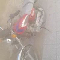 تمیز