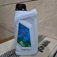 ضد یخ ایرانول afg و ضد یخ گالفgolf