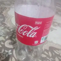 سلام  بطری نوشابه