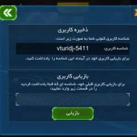 اجرای کارهای تاسیساتی و گاز رسانی