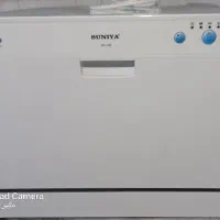 ماشین ظرفشویی ۸ نفره