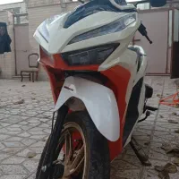 موتور کیلیک