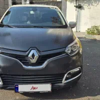 رنو کپچر فول آپشن