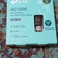 دانگل یو‌اس‌بی Tp Link مدل AC1300 archer T3U