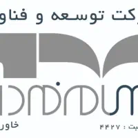 استخدام اپراتور خط تولید