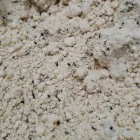 مواد غذایی|خوردنی و آشامیدنی|خرمدره, |دیوار