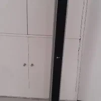 باند سینما خانواده