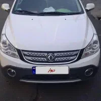 اچ سی کداس96