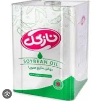 روغن سویا