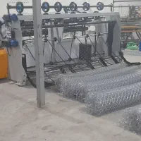 بورس فنس خوی