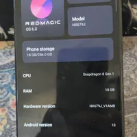 redmagic 7 پرچمدار سلاطین گیمینگ با رم18 ودوربین8k|موبایل|بوکان, |دیوار