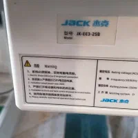 چرخ سردوز سه نخ E3|چرخ خیاطی و ریسندگی|قرچک, مهدیه|دیوار