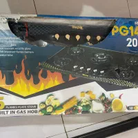 فروش فوری گاز صفحه ای