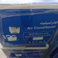 کولر گازی ۱۲هزار ایران رادیاتور نو