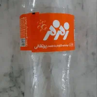 قوطی نوشابه