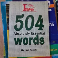 تعدادی کتاب زبان انگلیسی|کتاب و مجله آموزشی|اردبیل, |دیوار