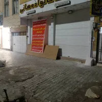 فروشنده خانم پوشاک هانی