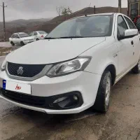 ساینا sدوگانه