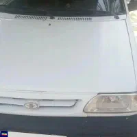پرایدمدل 84