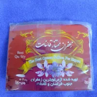 زعفران اعلا و ریشه زعفران|خوردنی و آشامیدنی|اصفهان, هزارجریب|دیوار