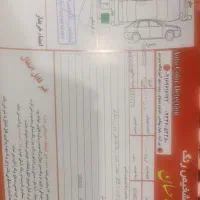 کوئیک GXR|خودرو سواری و وانت|نورآباد, |دیوار