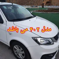 (ساینا s )  1402