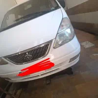 ون سیبا