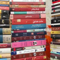 رمان ایرانی و خارجی|کتاب و مجله ادبی|تهران, منیریه|دیوار