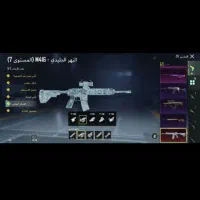 اکانت پابجی لول ۸۳|کنسول، بازی ویدئویی و آنلاین|کارون, |دیوار