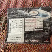 دو عدد قالیچه 1 در 1/5