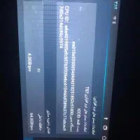 تلوزیون یا مانیتور9اینچ درحدآک(زیرقیمت)فوری|تلویزیون و پروژکتور|تهران, سلسبیل جنوبی|دیوار