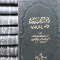 خرید وفروش کتاب وکتابخانه شخصی