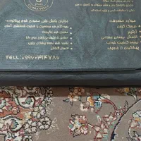 متکا طبی