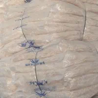 استخدام نیروی کار در شهر فیروزه