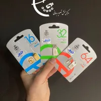 پخش لوازم موبایل تسویه ۹ ماهه|لوازم جانبی موبایل و تبلت|تهران, بازار|دیوار
