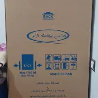 فروش فوری بخاطر کمبود جا