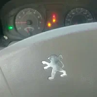بوق بادی
