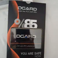 بیمه گوشی دیگارد