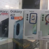 گوشی موبابل