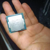 cpu i7 7700