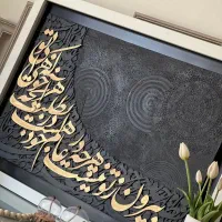 دکوری|ساعت دیواری و تزئینی|تهران, شهرک شریعتی|دیوار