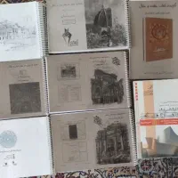 جزوات و کتاب های کنکور کارشناسی ارشد معماری|کتاب و مجله آموزشی|تهران, نصرت|دیوار