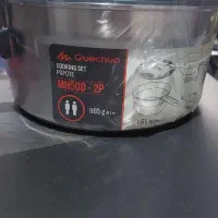 سرویس ظرف غذای کمپینگ ۲ نفره کچوا quechua mh500