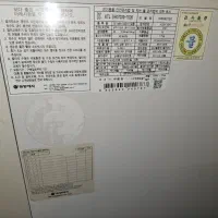 آبسرد کن کره اصل|آبسردکن و تصفیه آب|شهرضا, |دیوار