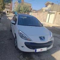 ۲۰۷پانا ارتقا