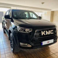 KMC t8