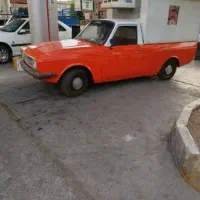 فروش یخچال پیکان بار بالای صفر