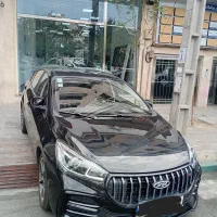 آریزو۵ اف ال
