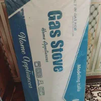 گاز صفحه ای ۵ شعله