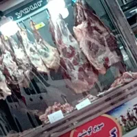 گوشت گوسفندی وگوساله (جزئی وکلی)